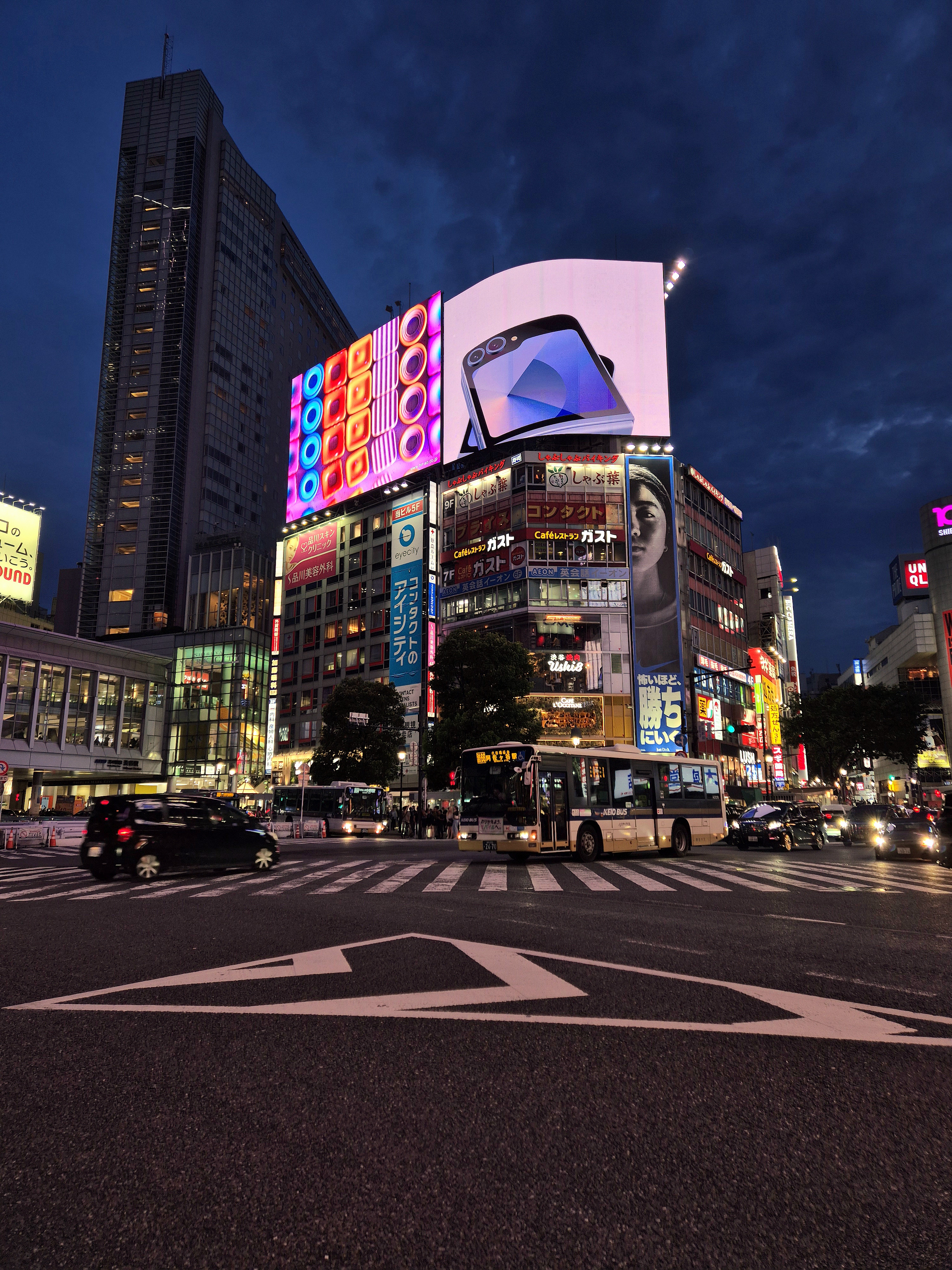 Tokio de noche