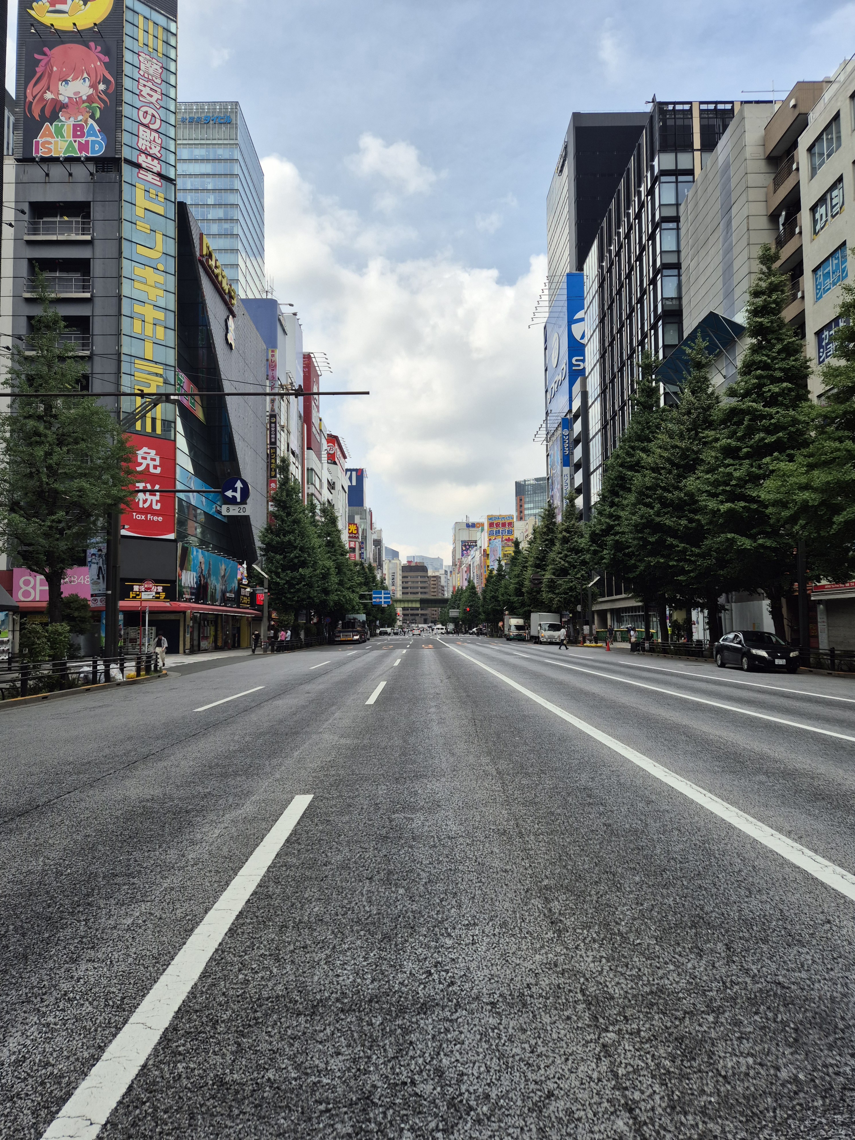 Ciudad japonesa